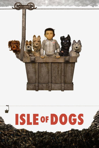 جزیره‌ی سگ‌ها (Isle of Dogs)