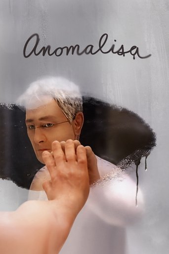 آنومالیسا (Anomalisa)