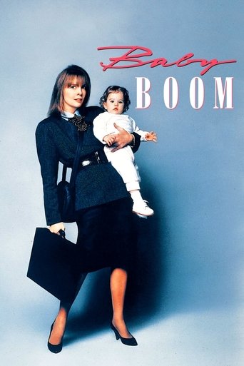 عزیزم بوم (Baby Boom)