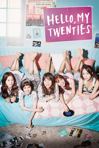청춘시대 (Hello, My Twenties!)