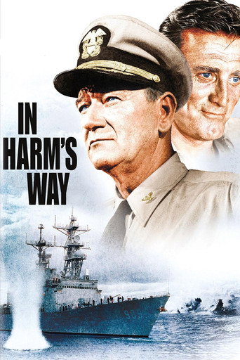 به روش هارم (In Harm's Way)