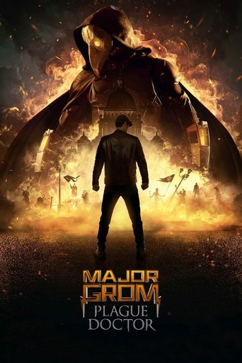 Майор Гром: Чумной Доктор (Major Grom: Plague Doctor)