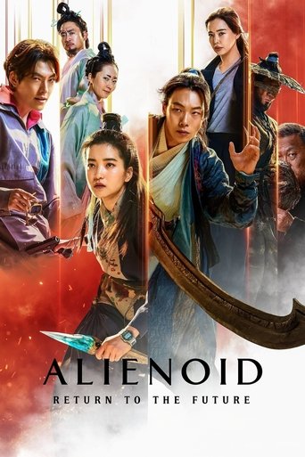 بیگانه: بخش ۲ (Alienoid: Return to the Future)