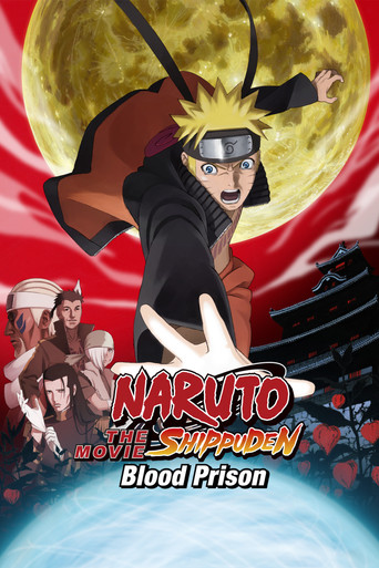 劇場版 NARUTO -ナルト- ブラッド・プリズン (Naruto Shippuden the Movie: Blood Prison)