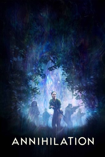 نابودی (Annihilation)