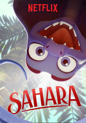 صحرا (Sahara)