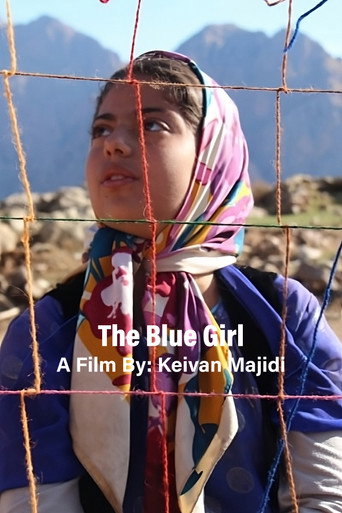 کچی شین (The Blue Girl)