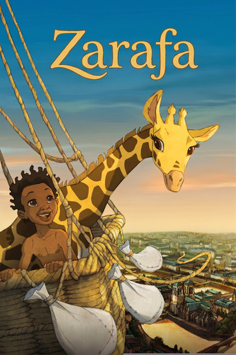 زرافه (Zarafa)
