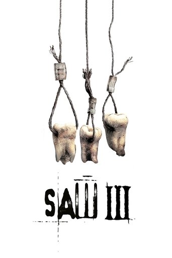 اره ۳ (Saw III)