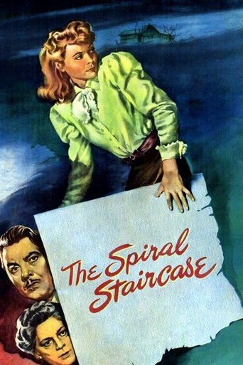 پله مارپیچ (The Spiral Staircase)