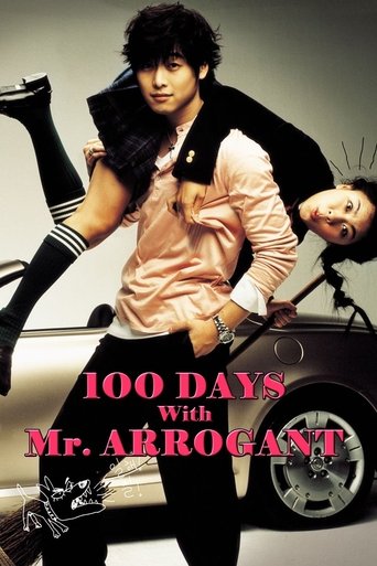 내 사랑 싸가지 (100 Days with Mr. Arrogant)