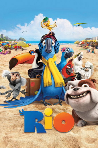 ریو (Rio)