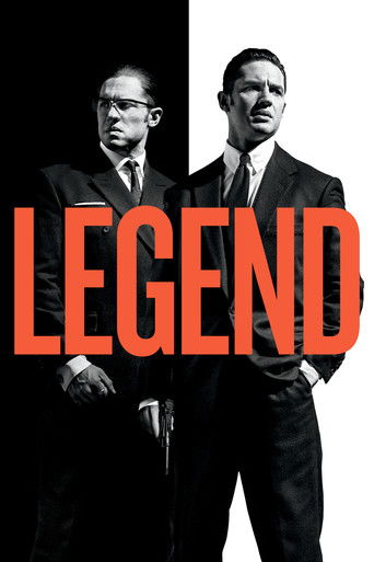 افسانه (Legend)