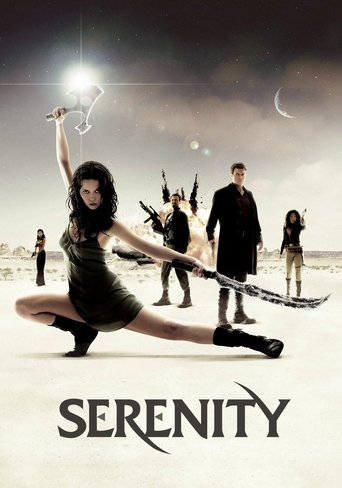 سفینه ای به نام آرامش (Serenity)