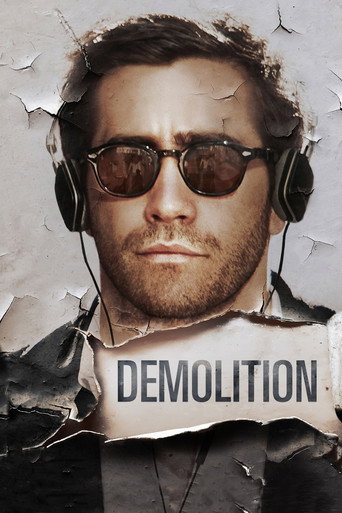 تخریبگر (Demolition)