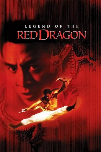 洪熙官之少林五祖 (Legend of the Red Dragon)
