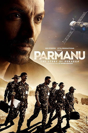 اتم: داستان پوکران (Parmanu: The Story of Pokhran)