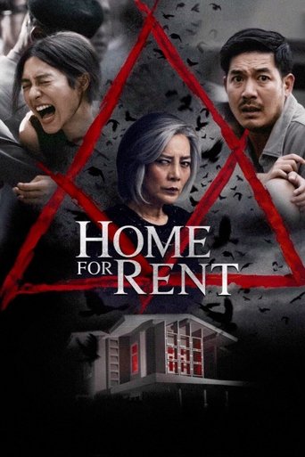 บ้านเช่า..บูชายัญ (Home for Rent)