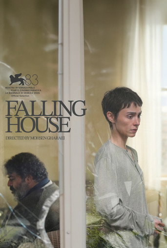مراقب (Falling House)