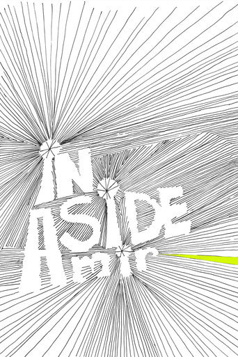 درون امیر (Inside Amir)