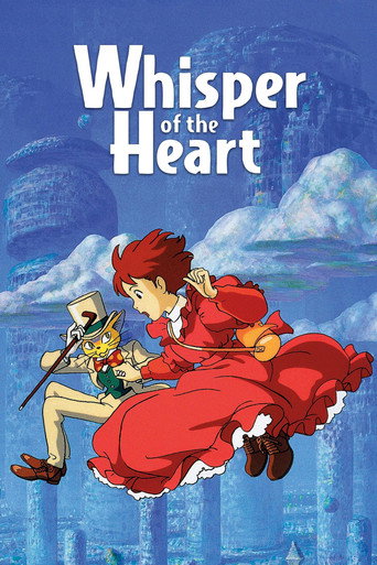 زمزمه قلب (Whisper of the Heart)