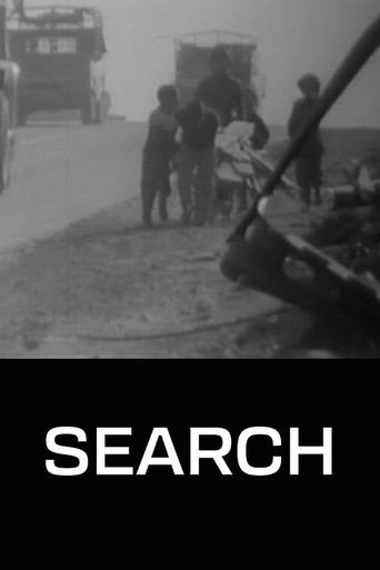 Jostoju (The Search)