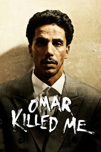 Omar m'a tuer (Omar Killed Me)