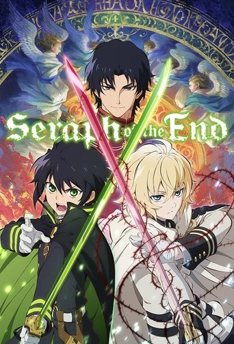 終わりのセラフ (Seraph of the End)