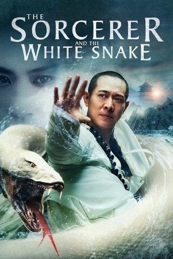 白蛇传说 (The Sorcerer and the White Snake)