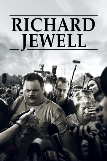 ریچارد جول (Richard Jewell)