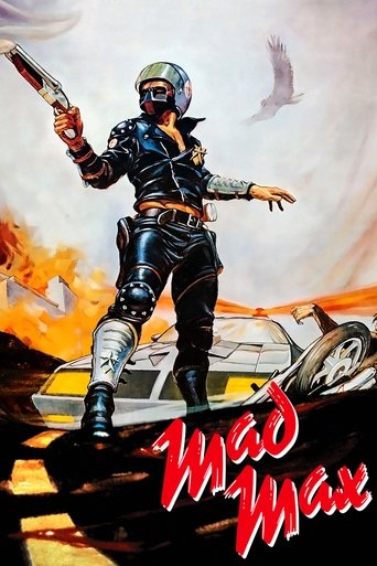 مکس دیوانه (Mad Max)