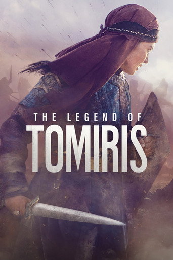 Томирис (The Legend of Tomiris)
