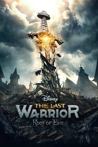 آخرین مبارز: خاستگاه شیطان (The Last Warrior: Root of Evil)