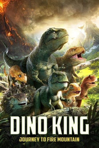 점박이 한반도의 공룡 2: 새로운 낙원 (Dino King: Journey to Fire Mountain)