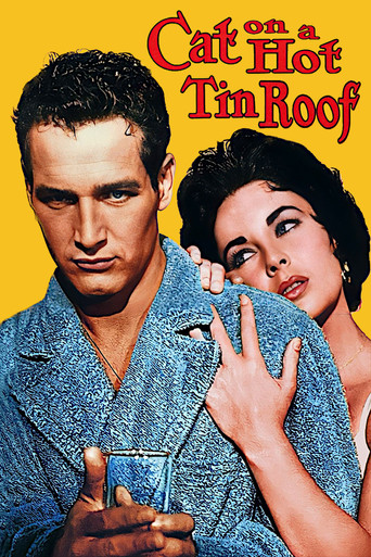 گربه روی شیروانی داغ (Cat on a Hot Tin Roof)