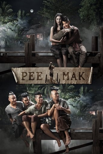 พี่มาก..พระโขนง (Pee Mak)