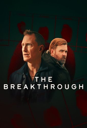 دستاورد بزرگ (The Breakthrough)