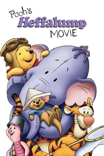 ماجرای پوه و لومپی (Pooh's Heffalump Movie)