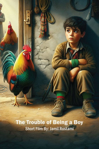 دەردەسەرییەکانی کوڕبوون (The Trouble of Being a Boy)