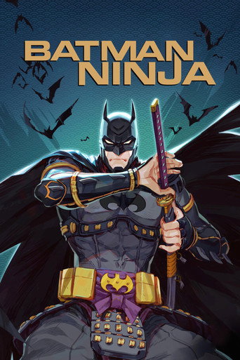 ニンジャバットマン (Batman Ninja)