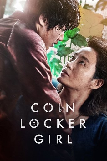차이나타운 (Coin Locker Girl)