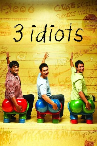 ۳ احمق (3 Idiots)