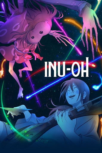 犬王 (Inu-Oh)
