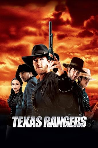 تکاوران تگزاس (Texas Rangers)