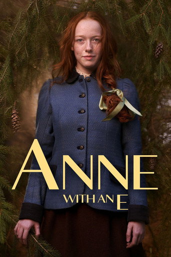 آنه (Anne with an E)