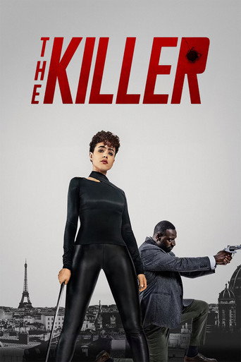 آدمکش (The Killer)