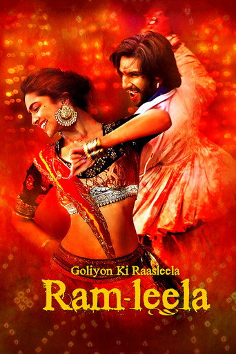गोलियों की रासलीला रामलीला (Goliyon Ki Raasleela Ram-Leela)
