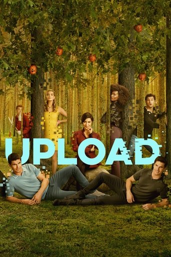بارگذاری (Upload)