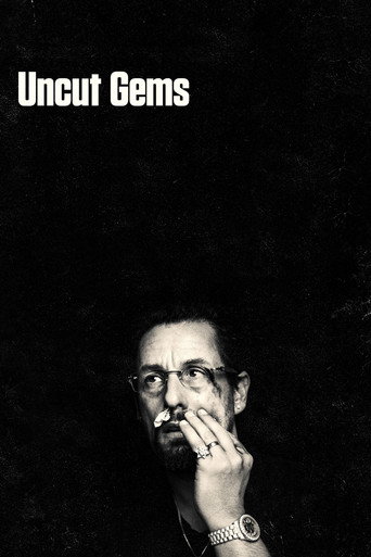 گوهرهای تراش‌نخورده (Uncut Gems)