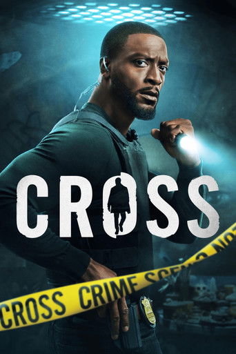 کراس (Cross)